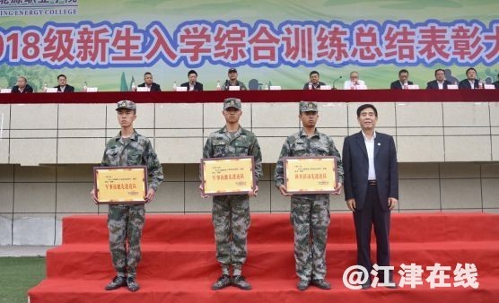 7ec97a0a-77f2-4ff6-a6ba-baae532df9e0.jpg