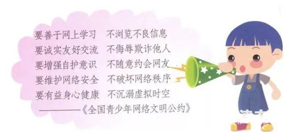 28327114-49ca-4ce6-82f5-b795223578e6.jpg