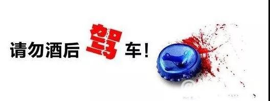 微信图片_20180919104450.jpg