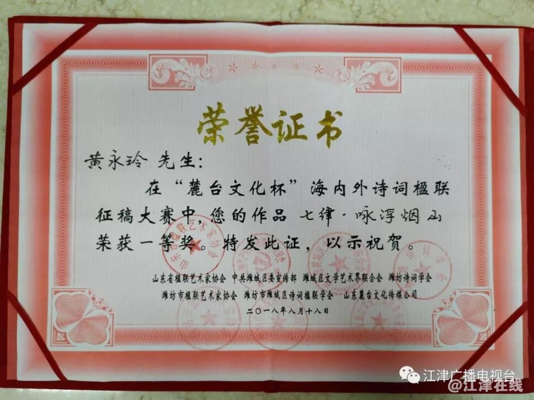 微信图片_20180919105046.jpg