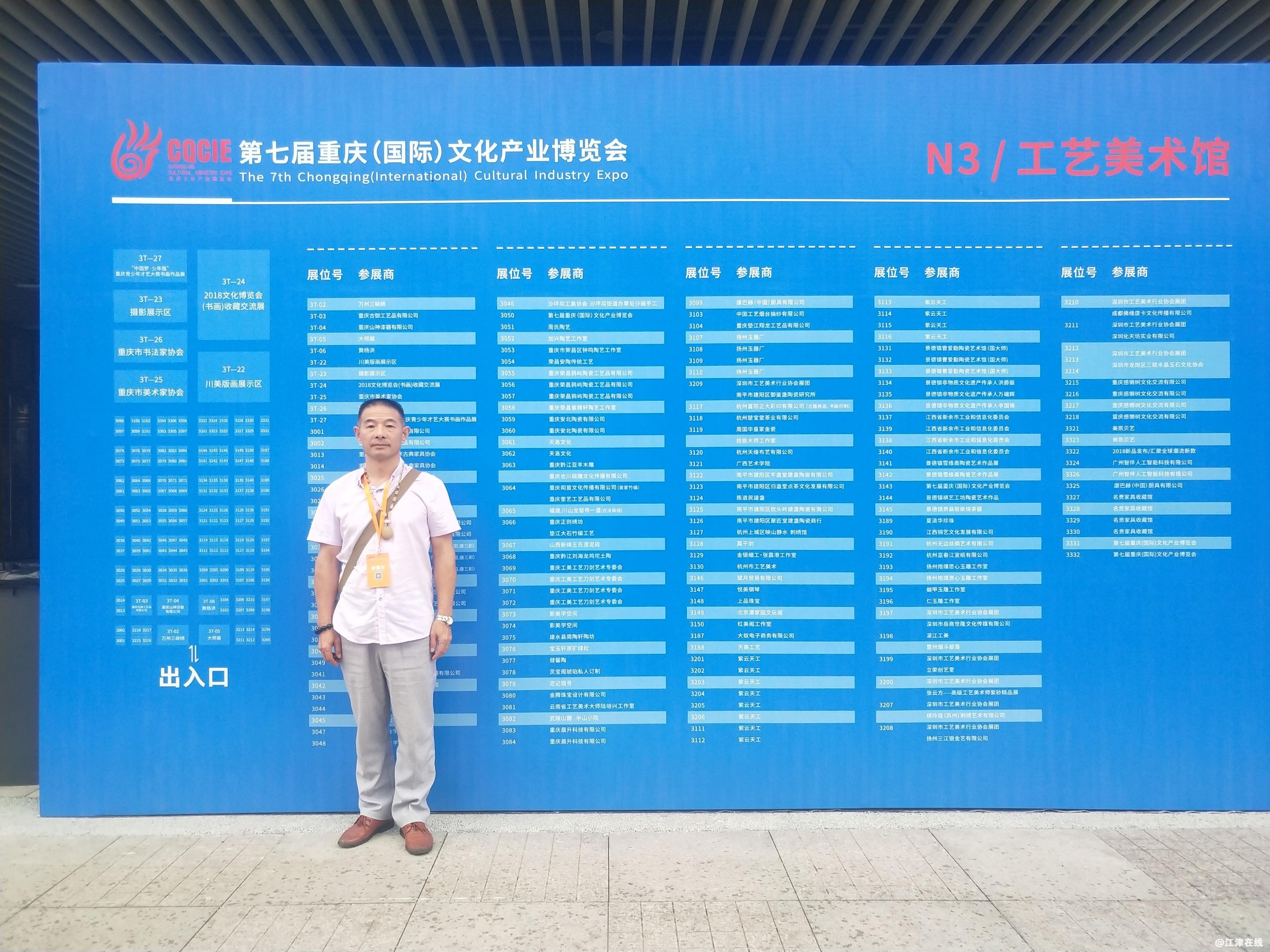 a6b7f101-027b-406c-b28b-14c46a090b7e.jpg