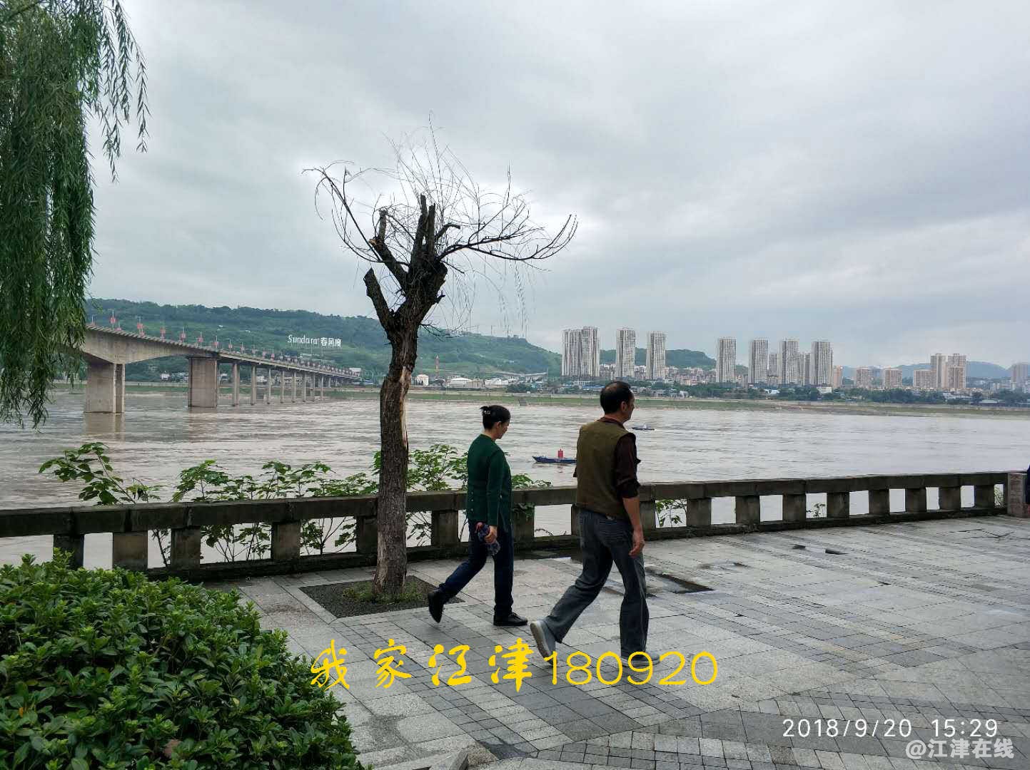JYZ 20180920 WXB NT3 (100).jpg
