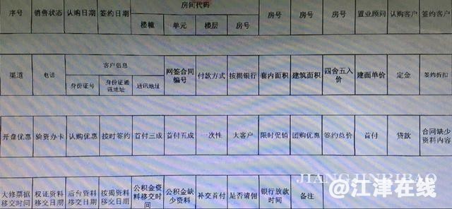 6a831dde-326d-4e4d-99b3-896c7635aee6.jpg