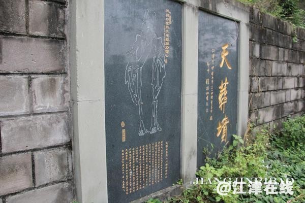 07aaf9c8-8502-4304-b1ad-519664862270.jpg