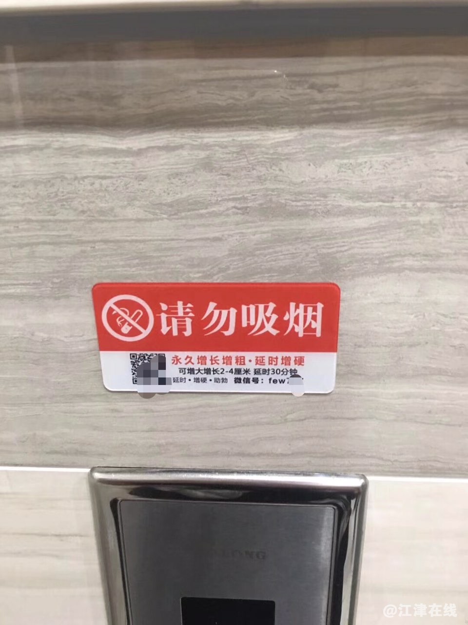 20180927381538060796537118.jpg