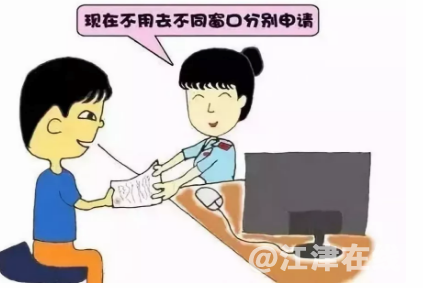 2.png