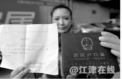 QQ截图20180928105054.png