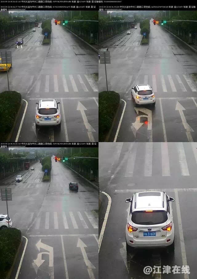 E06482E7-196A-4C15-A627-51566034B2AF.jpeg