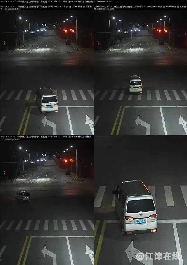 8EF34A59-2319-4786-B63C-0D6B28A4A6B0.jpeg