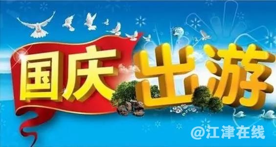 微信图片_20180929094104.jpg
