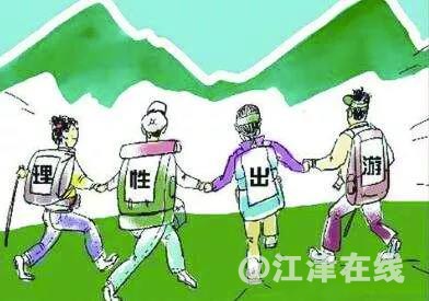 微信图片_20180929094116.jpg