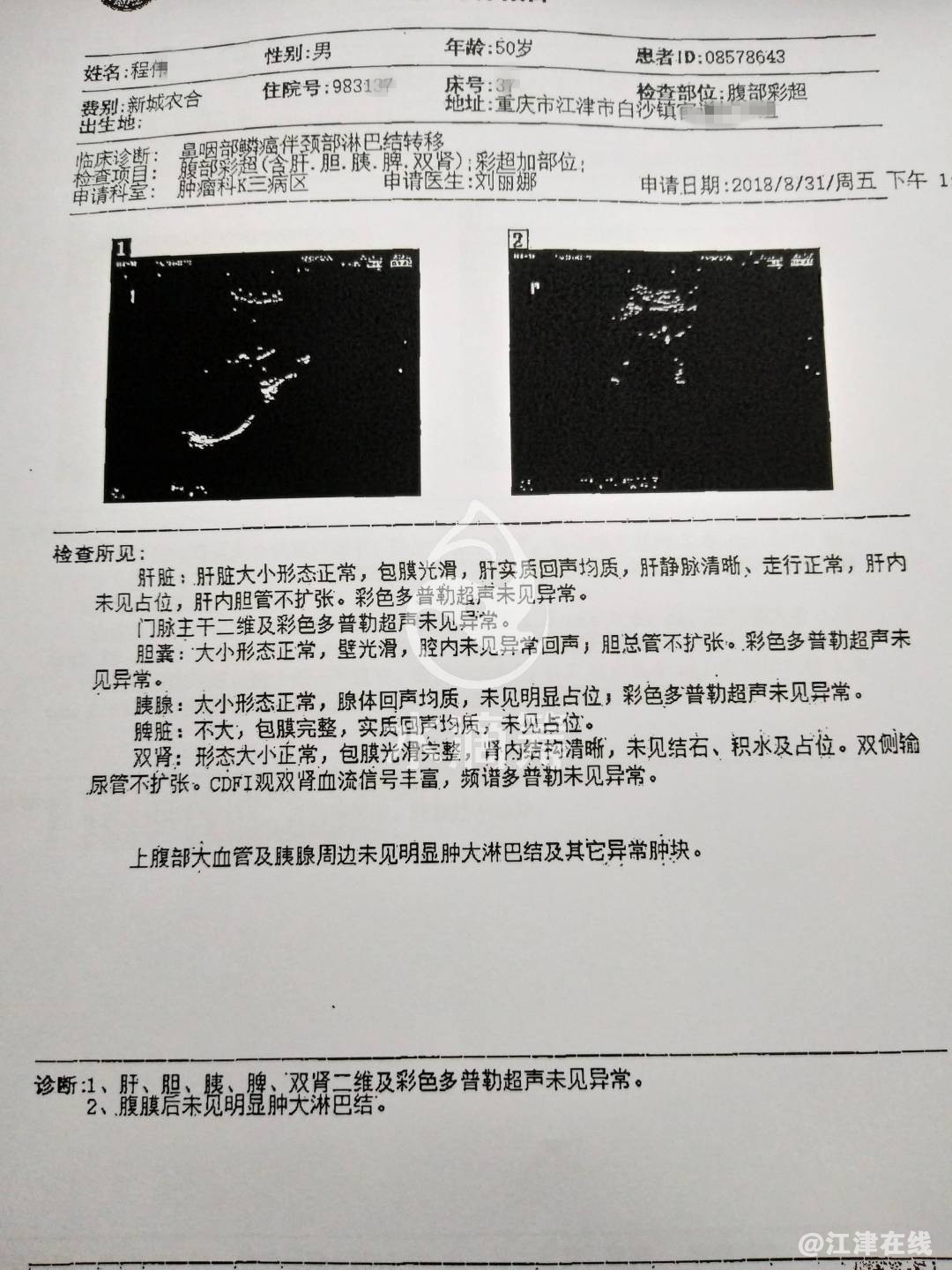 5_副本.jpg