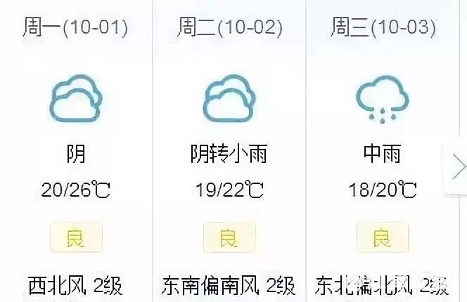 微信图片_20180929104918.jpg