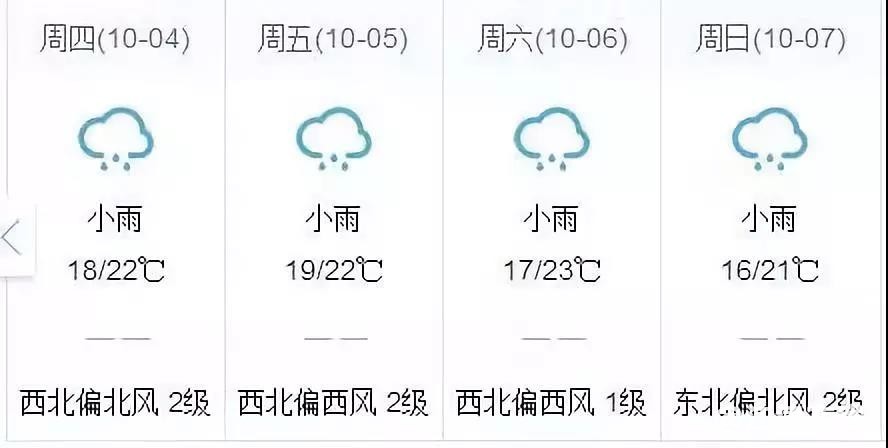 微信图片_20180929105056.jpg