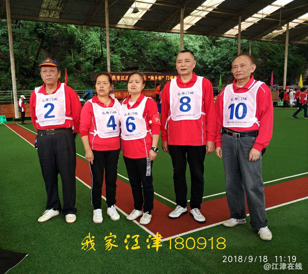 JYZ 20180918 WXYB NT3 (195).jpg