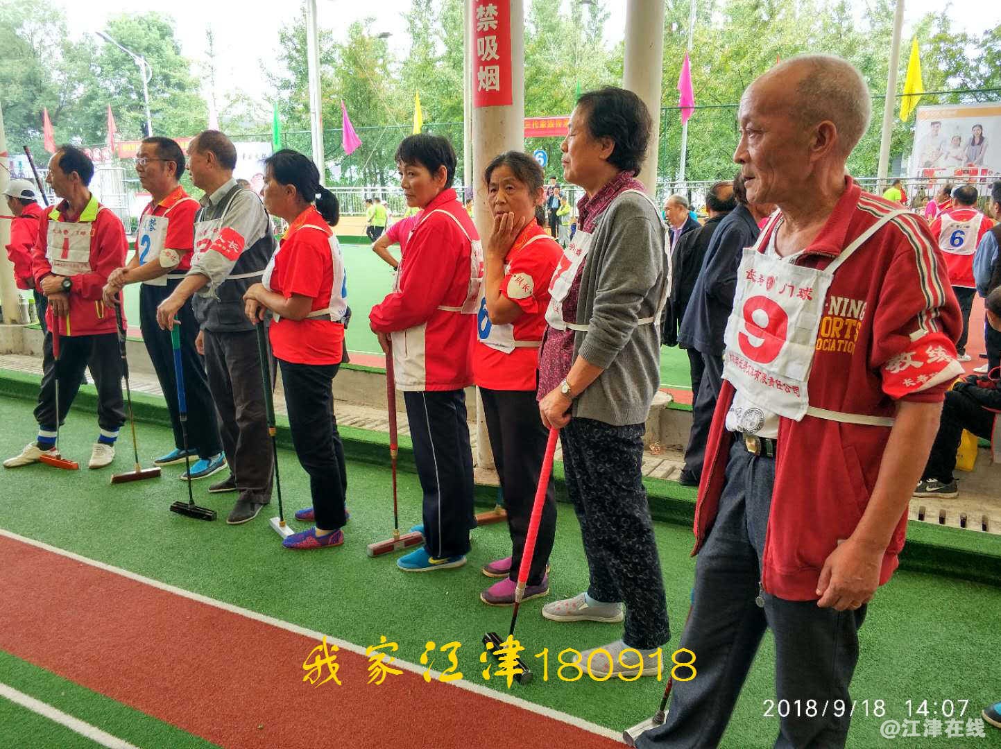 JYZ 20180918 WXYB NT3 (235).jpg