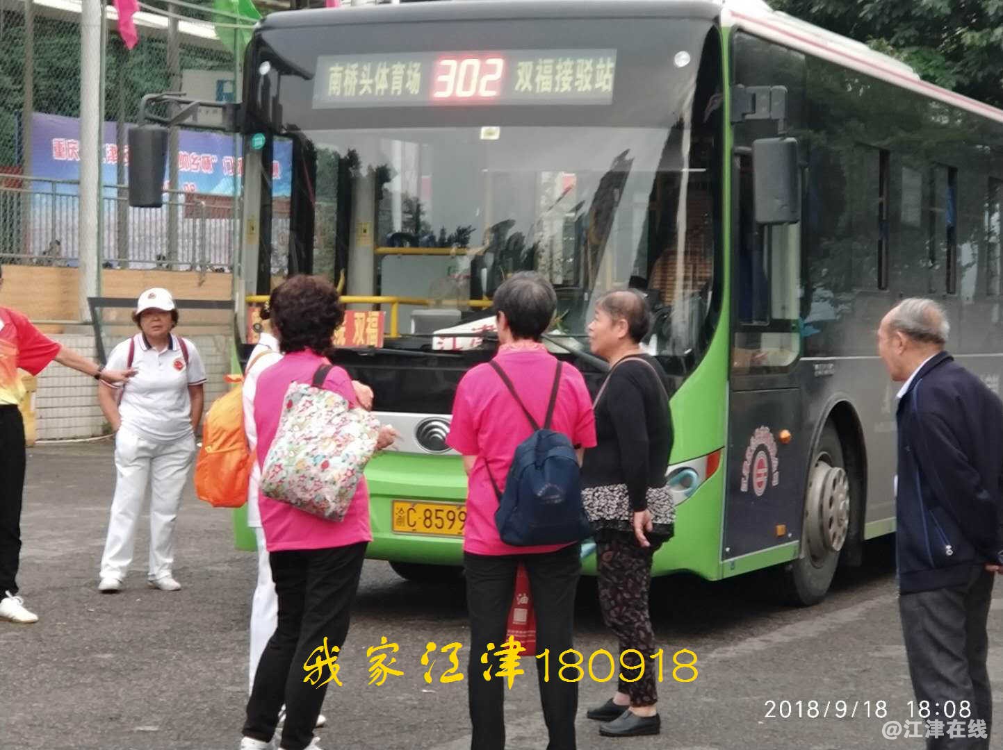 JYZ 20180918 WXYB NT3 (385).jpg