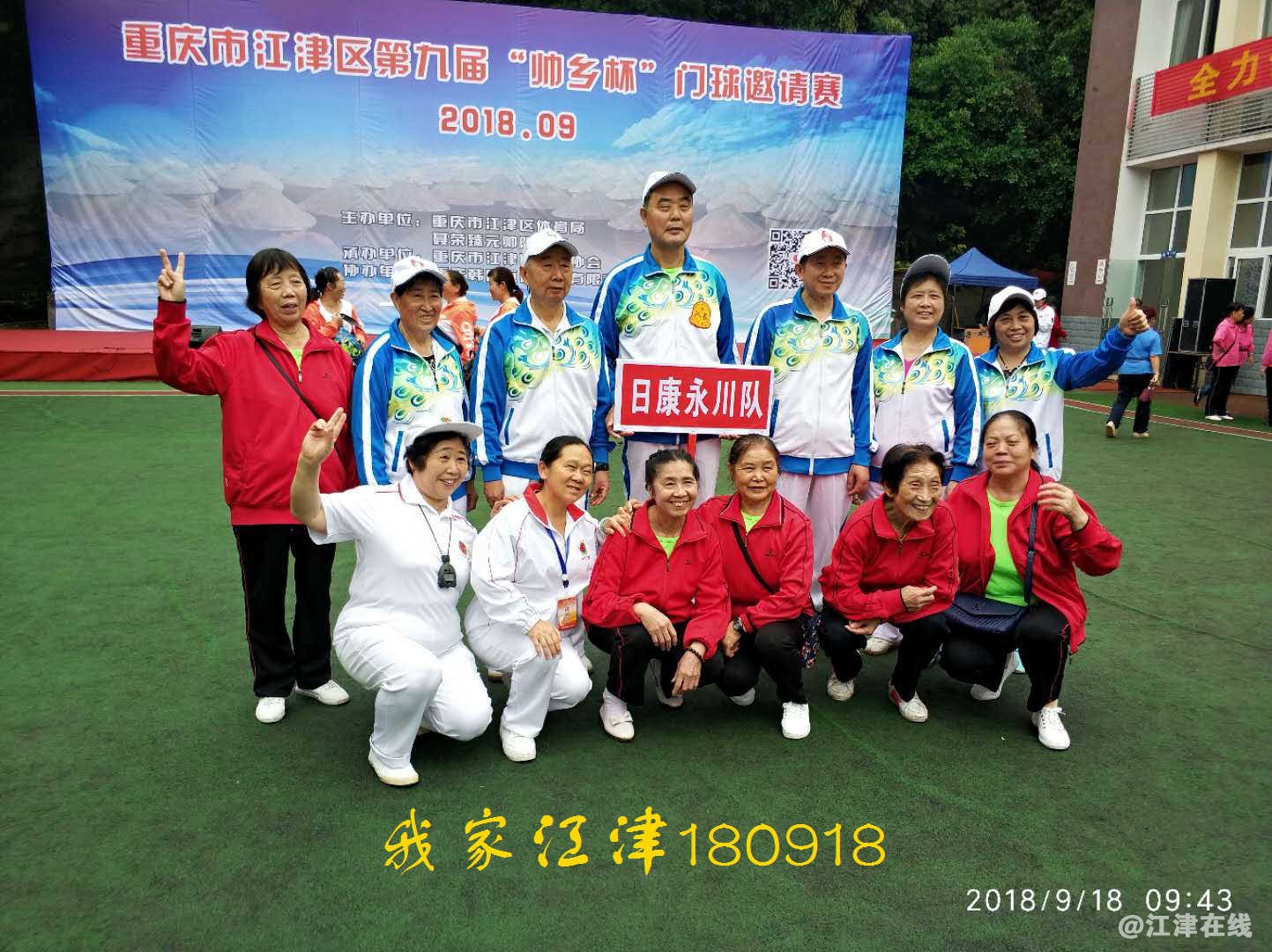 JYZ 20180918 WXYB NT3 (108).jpg