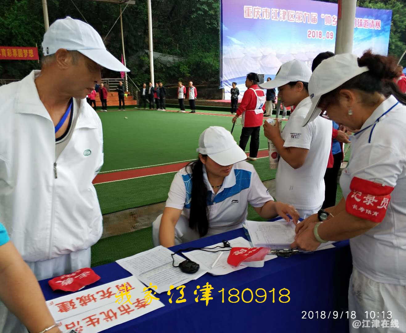 JYZ 20180918 WXYB NT3 (138).jpg