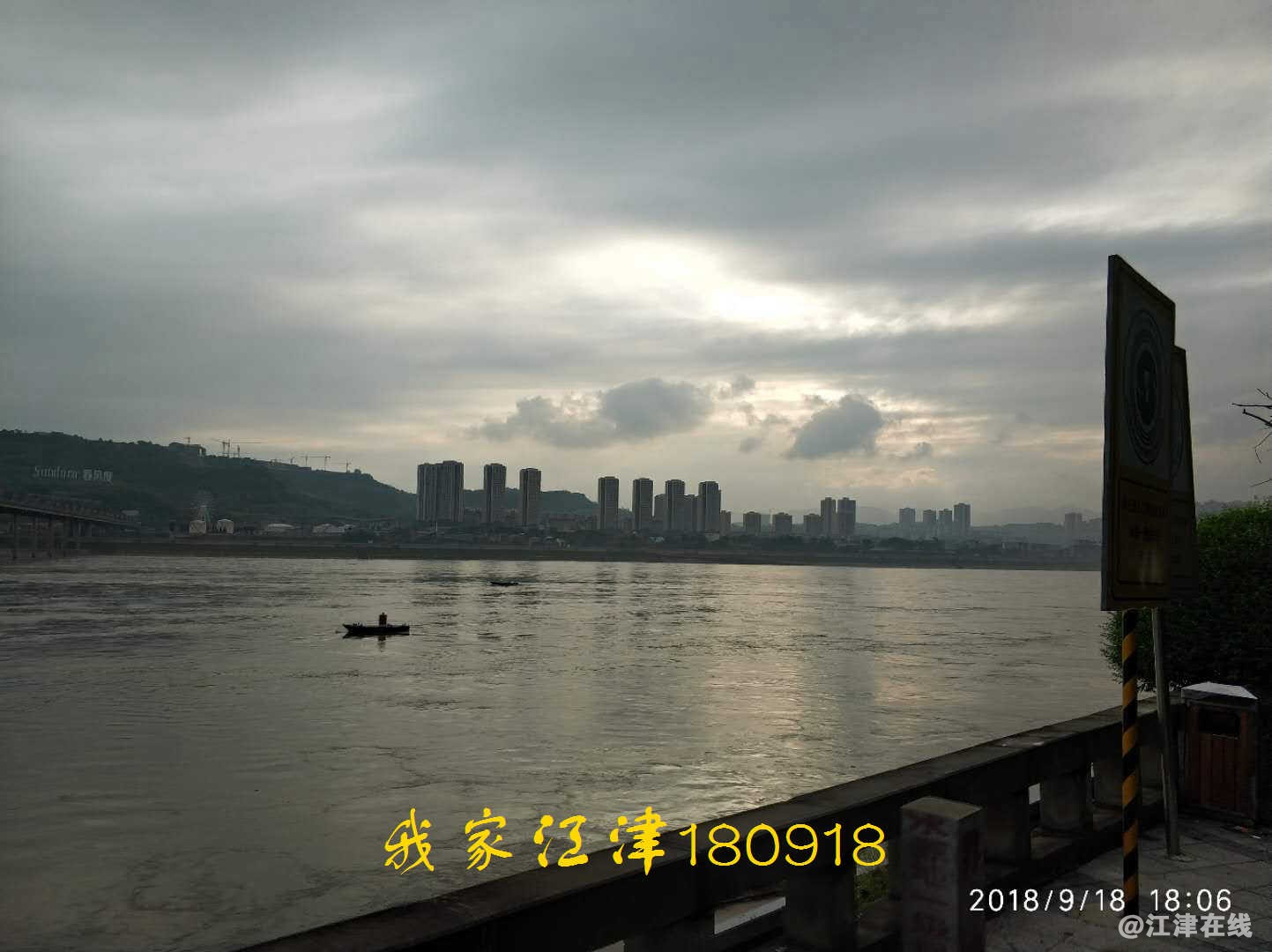 JYZ 20180918 WXYB NT3 (382).jpg