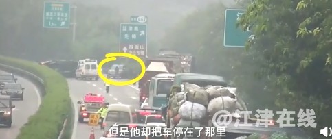 8341273F-2C95-4c65-9BBC-CD1FC4629567.png