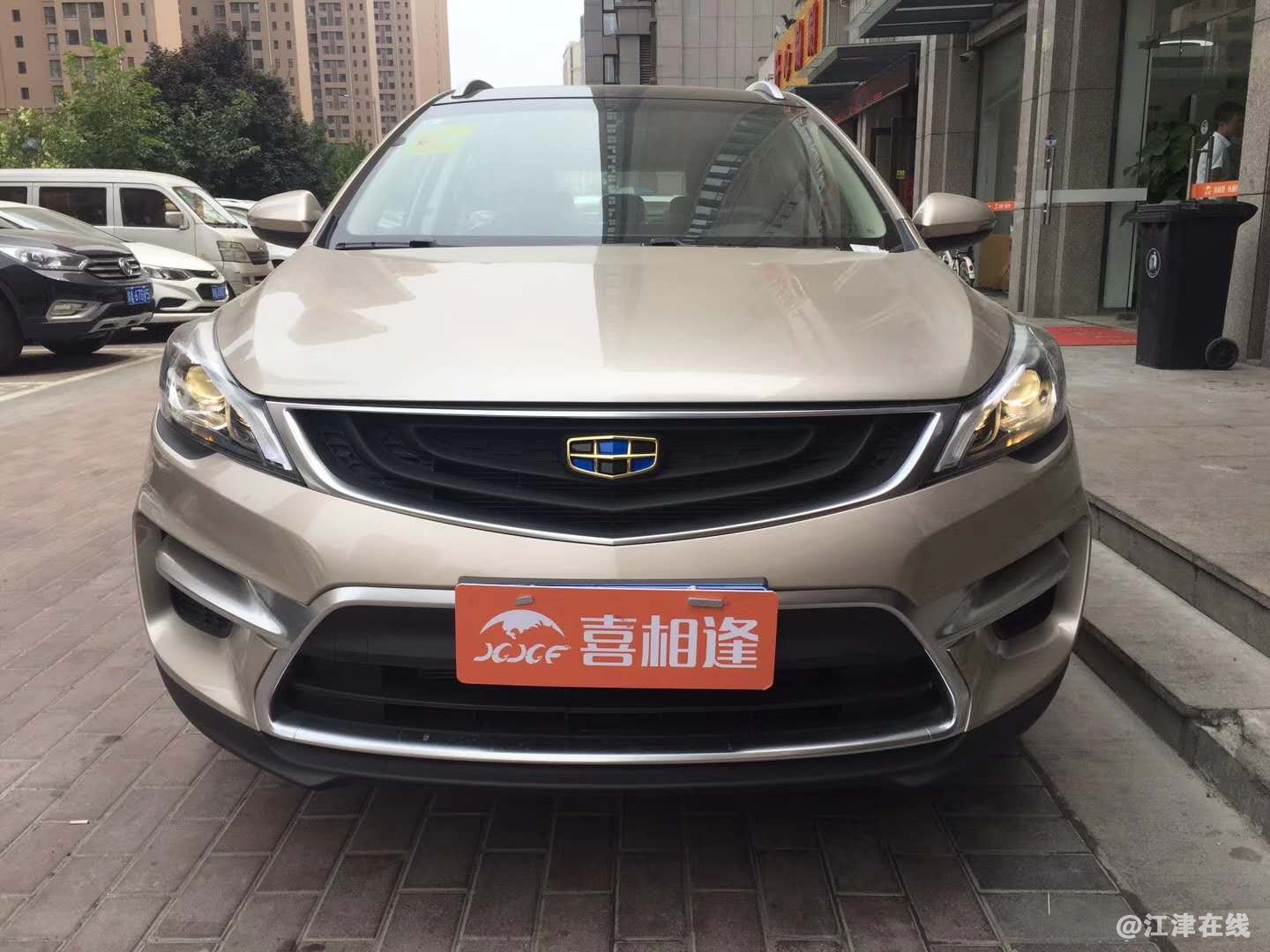 微信图片_2017112610054420.jpg