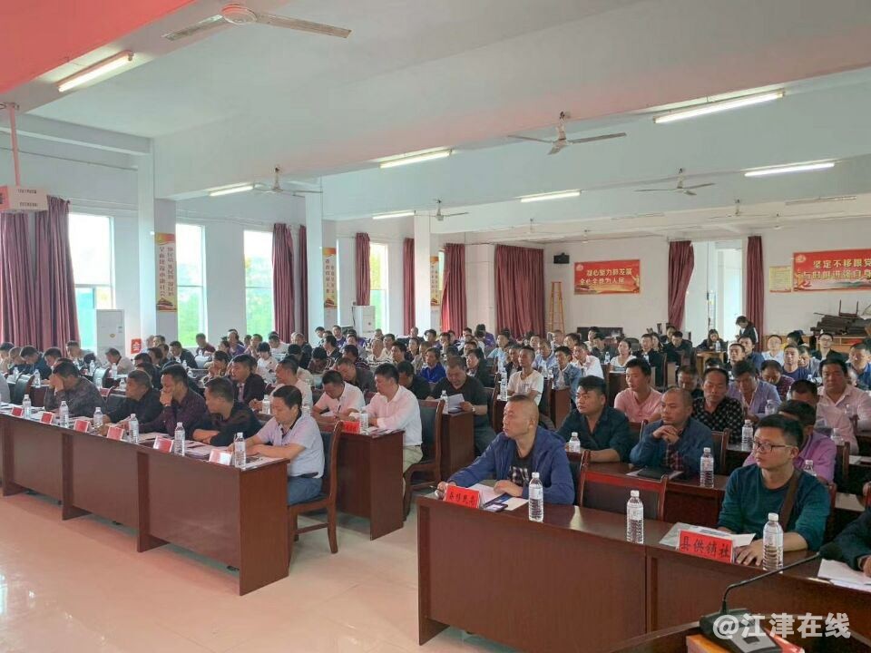2主会场.jpg