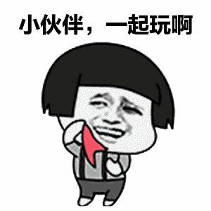 268AF308-3660-4B79-A113-85BC9FEE4E40.gif