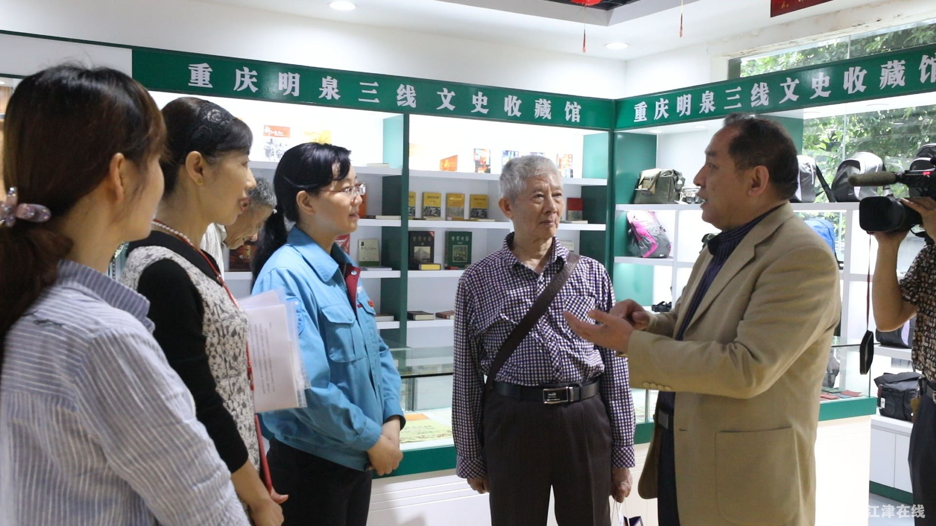 1江津三线研究会代表参观.jpg