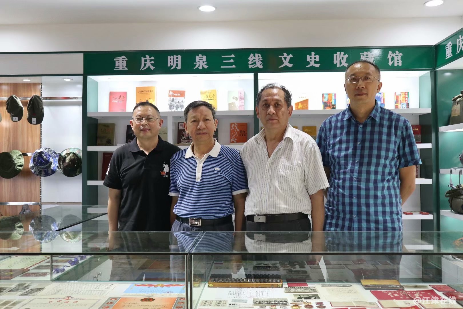 2左起周宇、何建平、何民权、刘洪.jpg