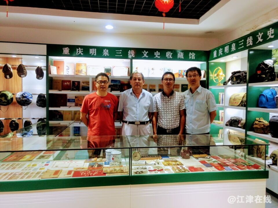 4重庆兰家坨港务局来参观.jpg