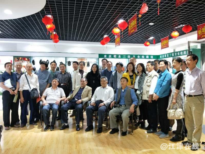 9江津三线研究会代表参观 .jpg