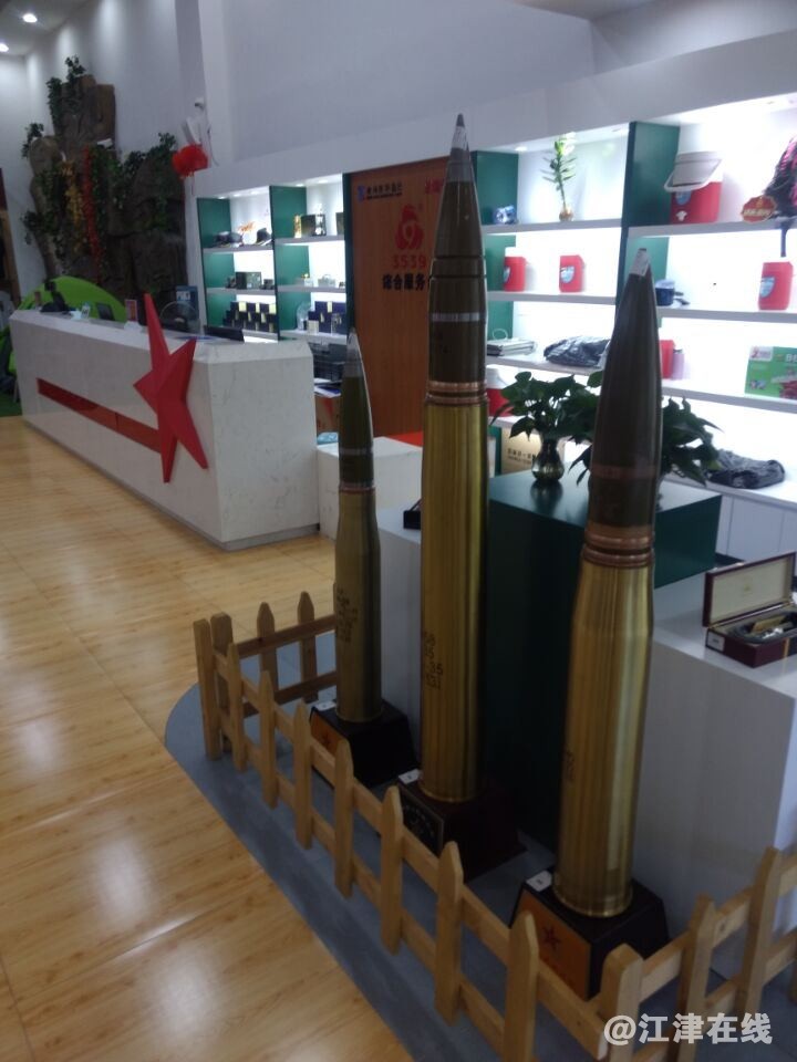 10重庆明泉三线文史收藏馆展品1.jpg