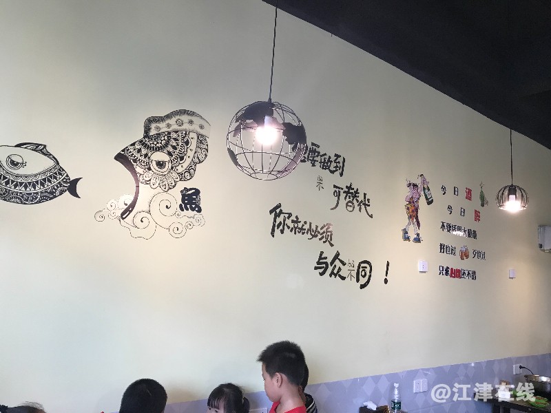 8B1ECE62-0A59-4A4B-93FC-5113B8686F07.jpeg