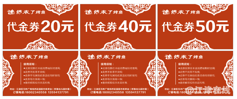 25C4DDF9-3537-4345-80C3-38FA286EB072.png