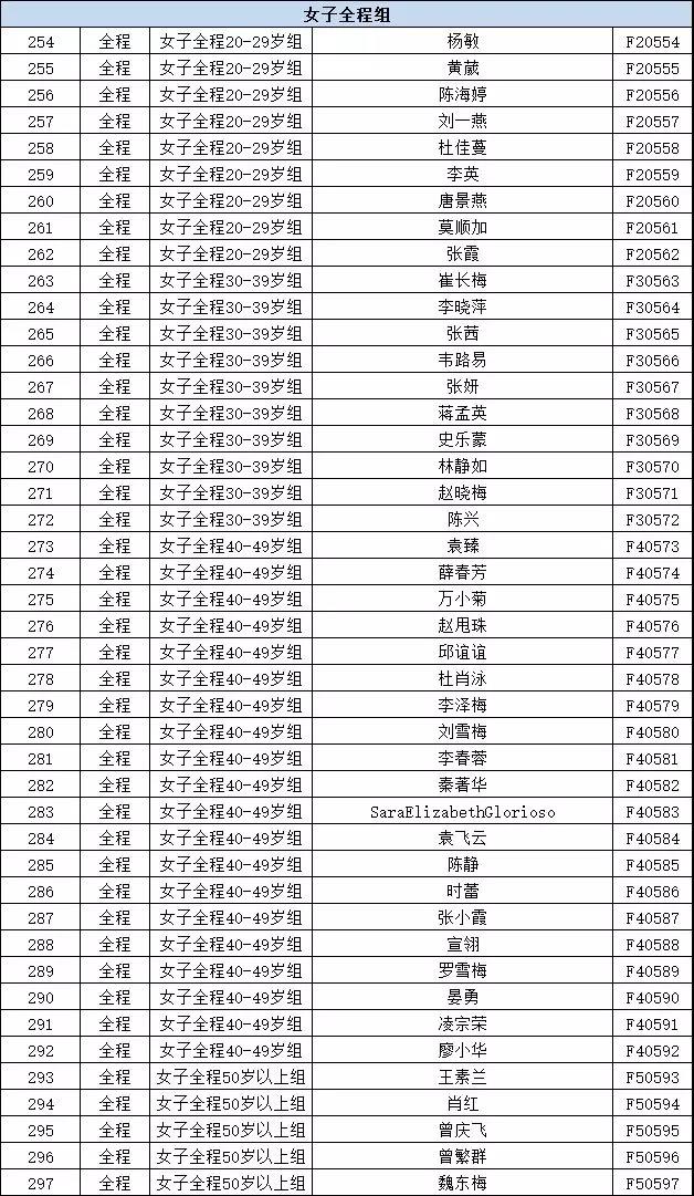 微信图片_20181011151642.jpg