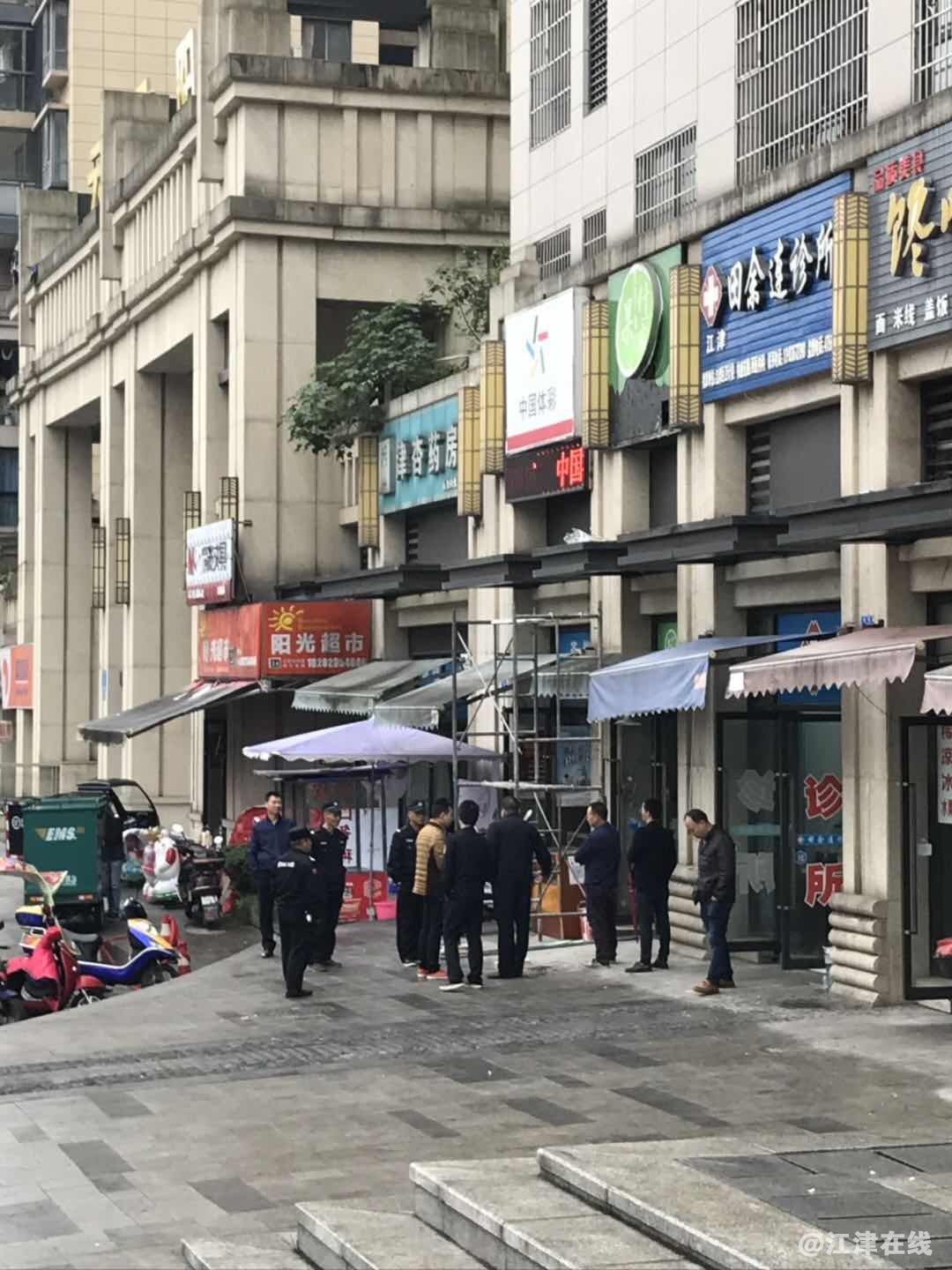 微信图片_20181013160506.jpg