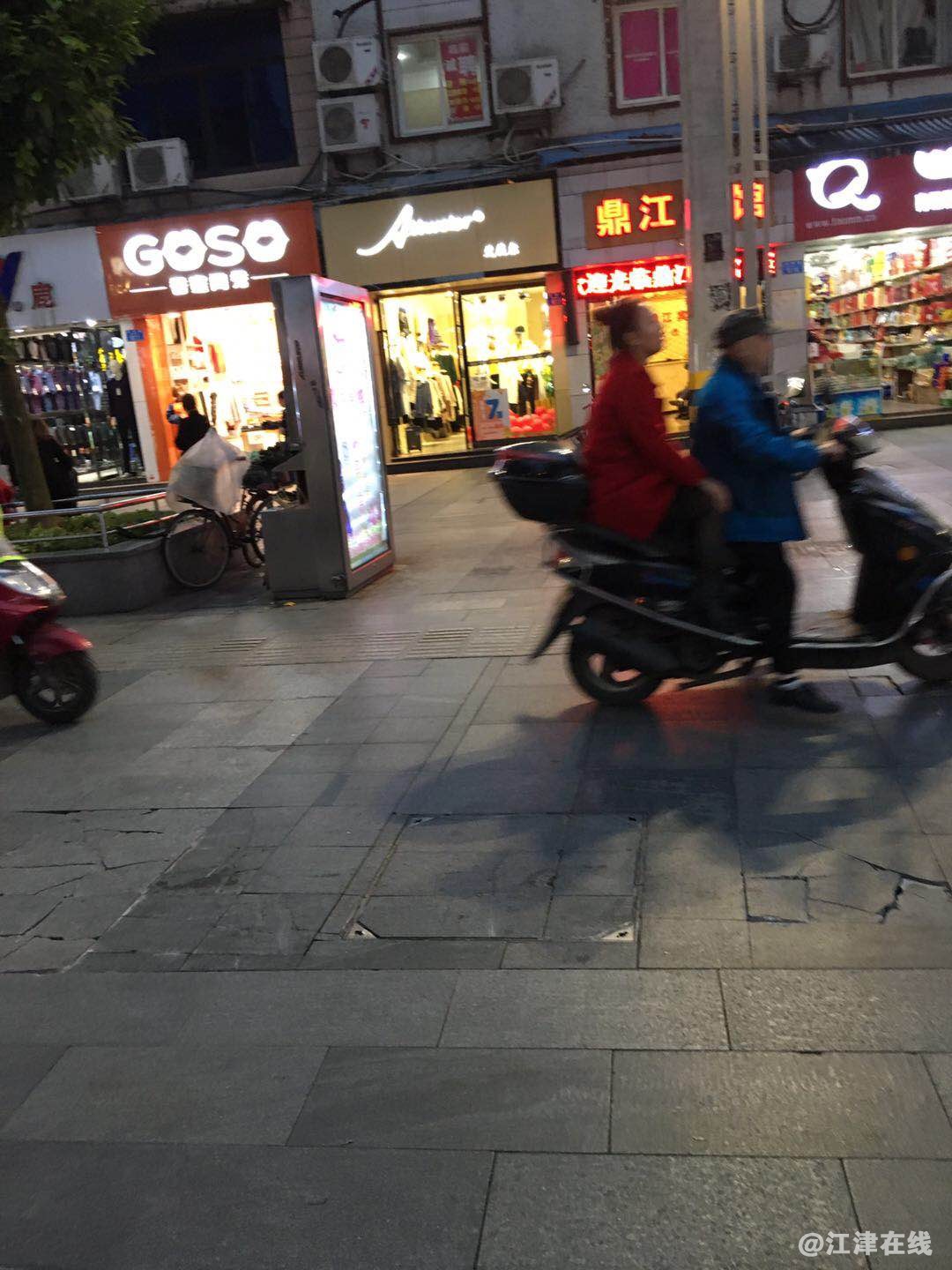 步行街6.jpg