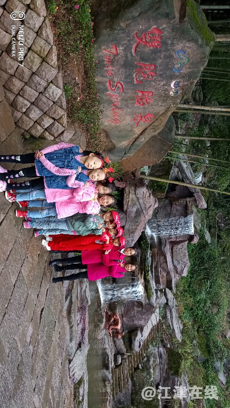 P81013-150728.jpg