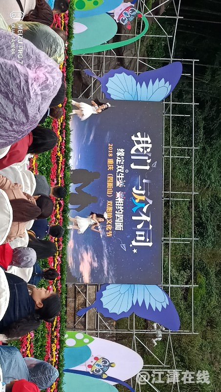 P81013-100856.jpg