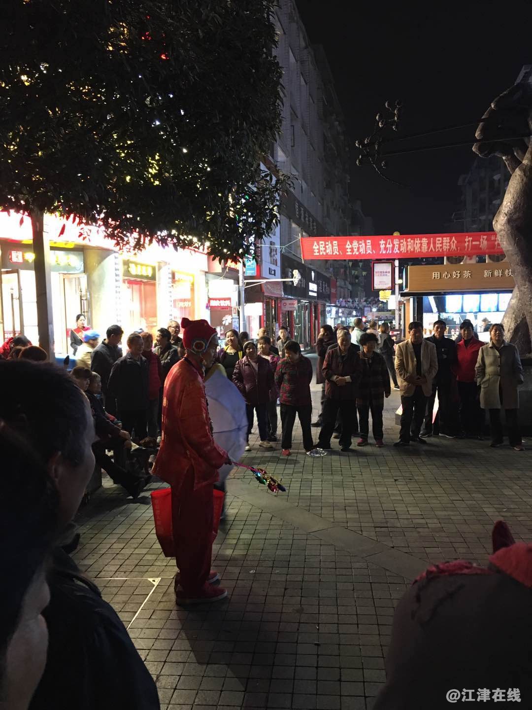 步行街3.jpg