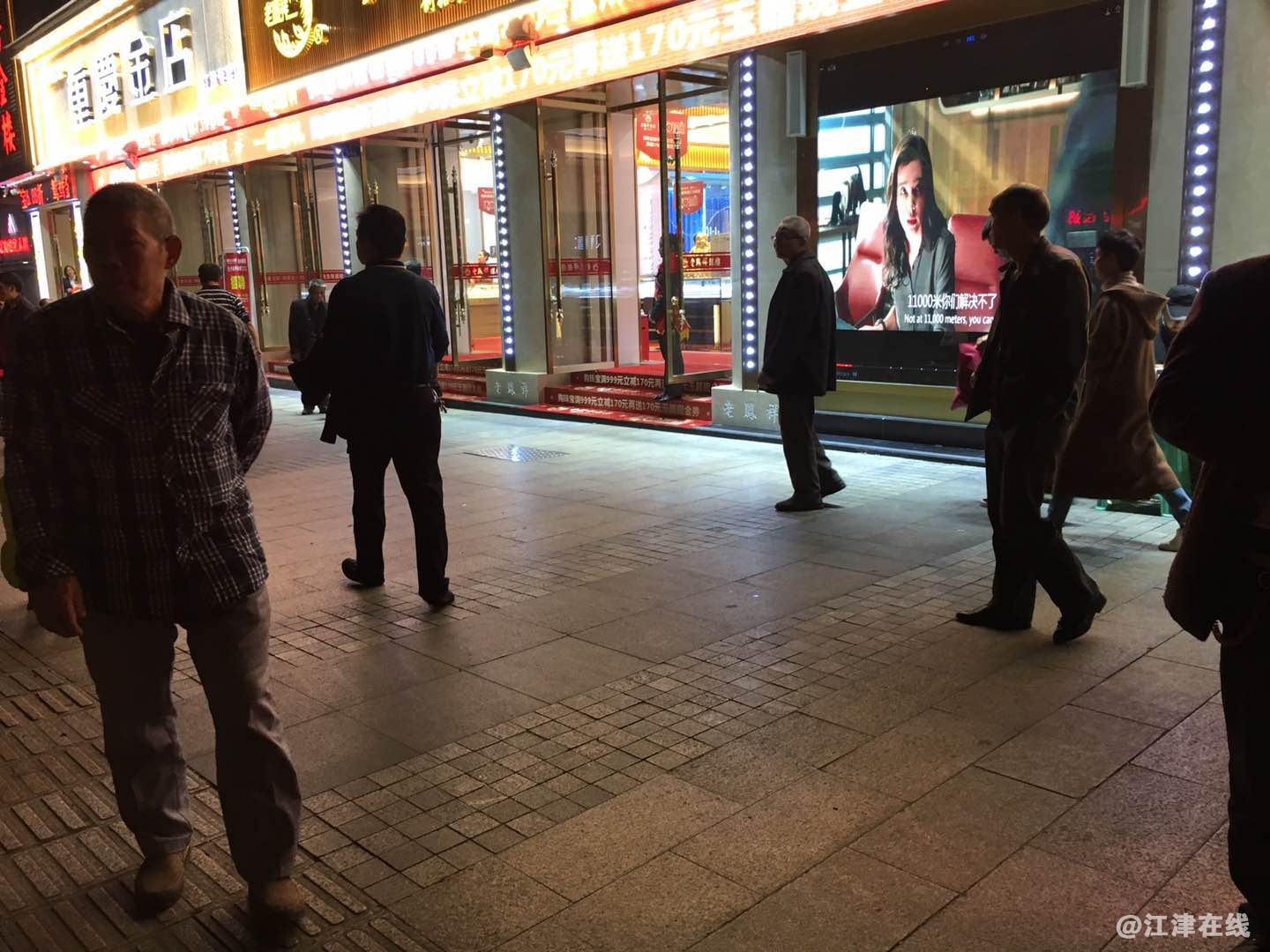 步行街5.jpg