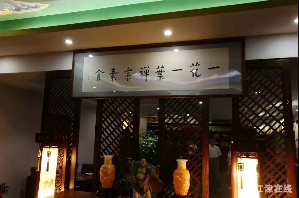 微信图片_20181018100610.jpg