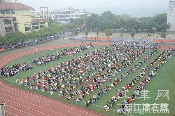 157db127-b4cb-41a6-be0e-870282e9e600.jpg