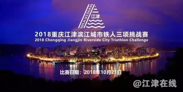 微信图片_20181018181931.jpg