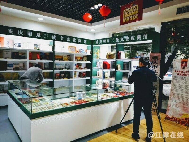 QQ图片20181018212118_看图王.jpg