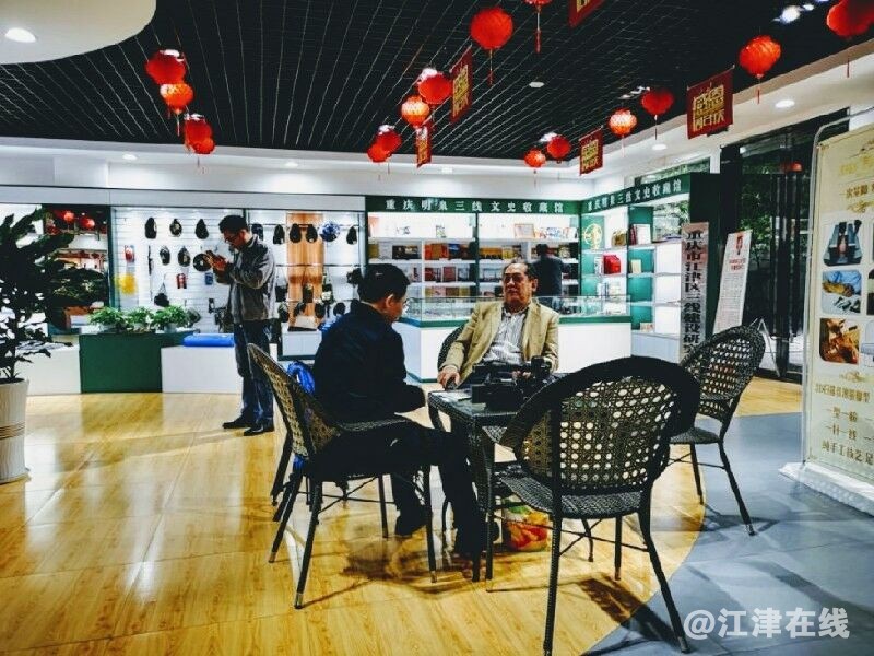 QQ图片20181018212144_看图王.jpg