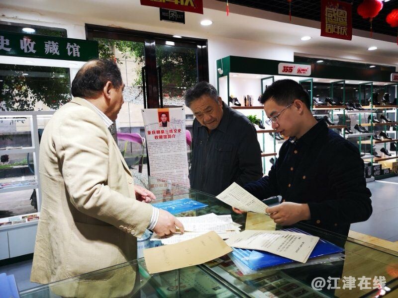 QQ图片20181018212314_看图王.jpg