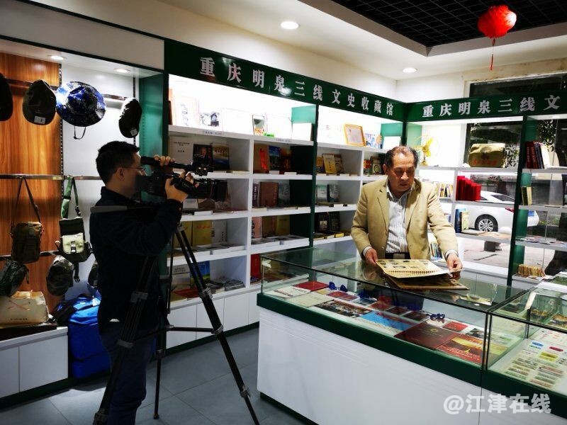 QQ图片20181018212451_看图王.jpg