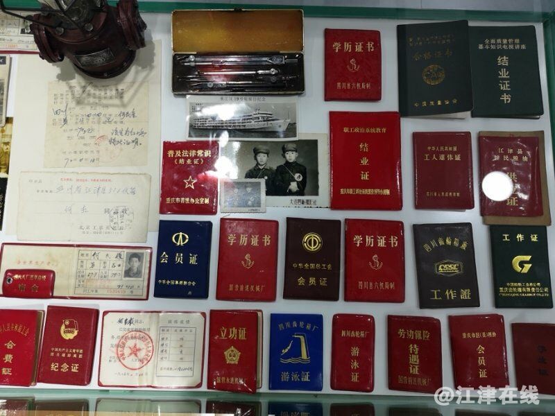 QQ图片20181018212654_看图王.jpg